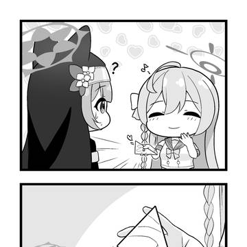 ブルアカ4コマ【43】