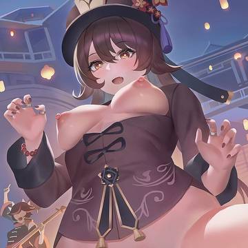 胡桃