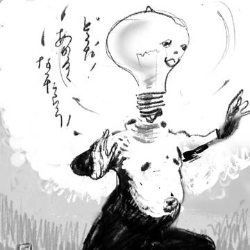 電球さん