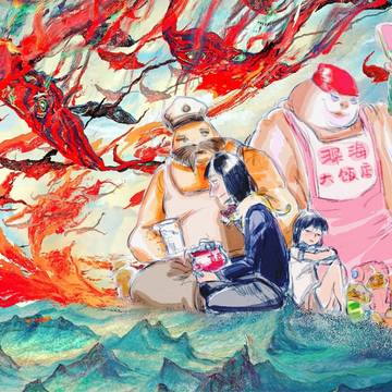 深海群像