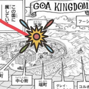 初代ニカ  降臨