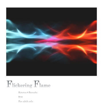 Flickering flame