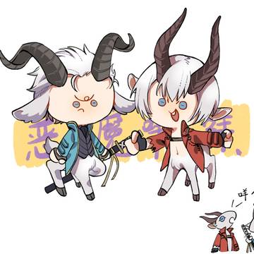 dmc