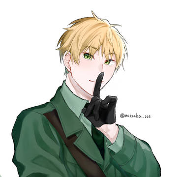 shhh