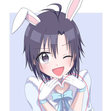 うさまこりん