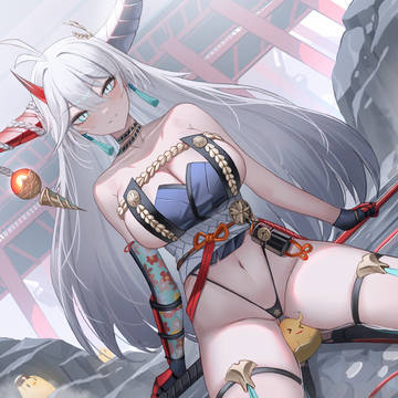 白龍