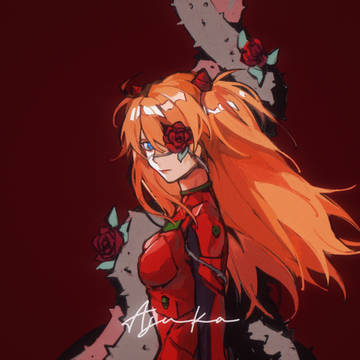 🥀