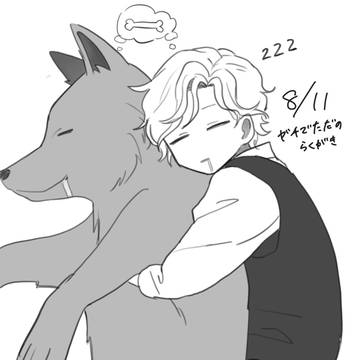人狼ロディまとめ