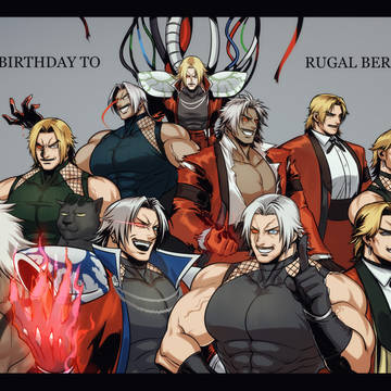 HB to Rugal 2023