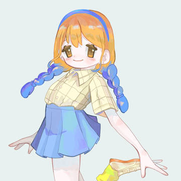 bondee