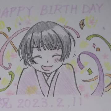 菊さま生誕祭2023