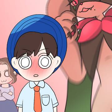 結婚したい!
