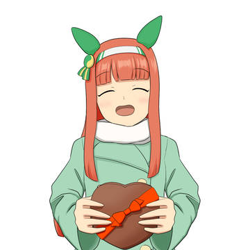【ウマ娘】サイレンススズカ_バレンタイン