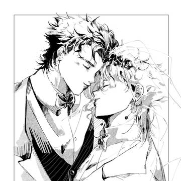 JOTAKAK DAY 11/27/22