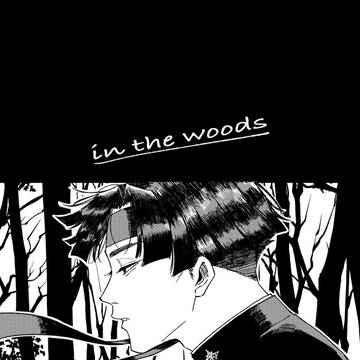 【2/12】龍アソ新刊サンプル