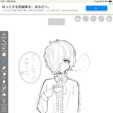 京チョコlog4