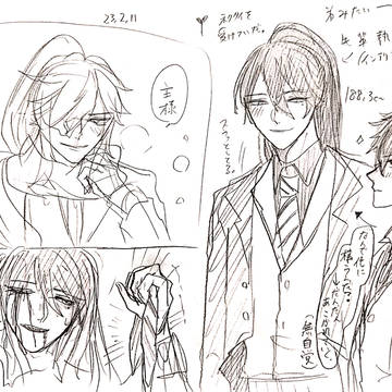 キャプション必須です。ファンの方ごめんなさい