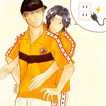 テニ