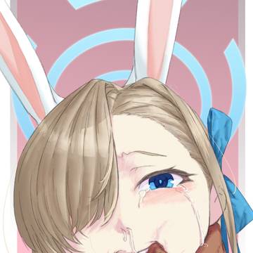 ああ——