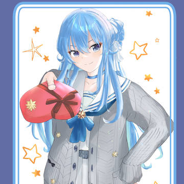 はい、チョコ