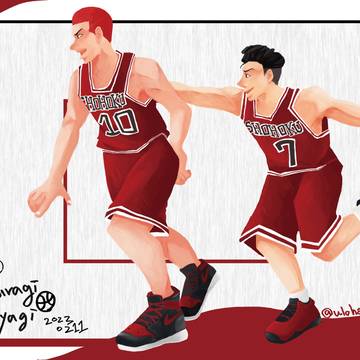 Slam Dunk