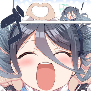 アリスッーーー!!!