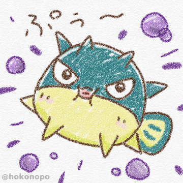 どくばりセンボン