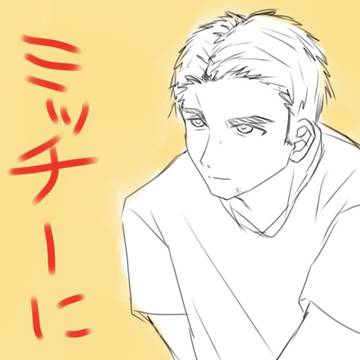 炎の男🔥🔥