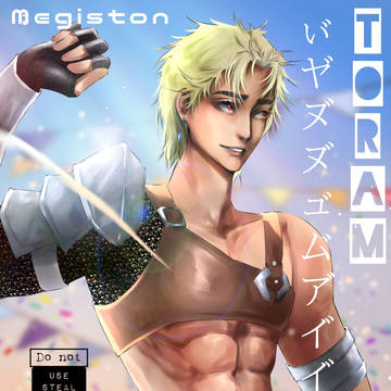 Champion