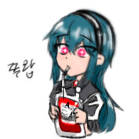 쭈왑