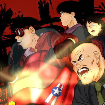 AKIRA