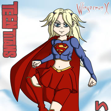 Supergirl 2023 version