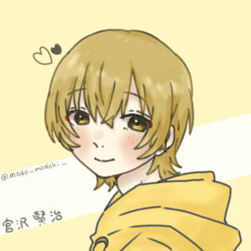 初投稿ー！