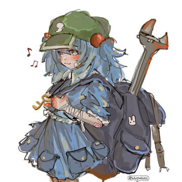 にとり