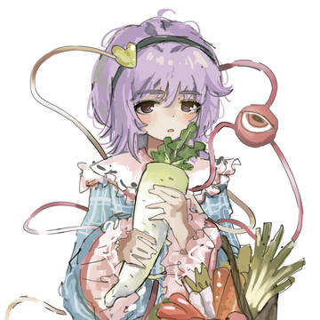 さとり
