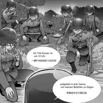 无题