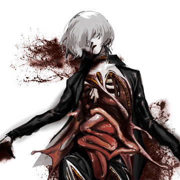 DEAD END