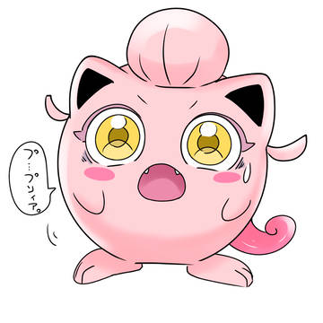 サケブシッポちゃま多め。