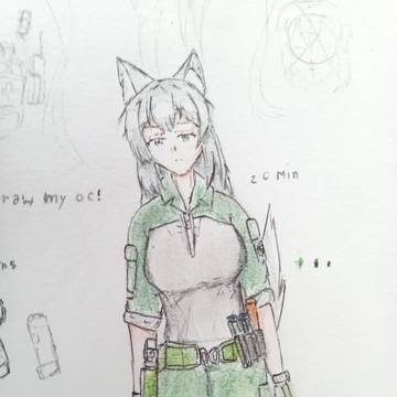 Tactical Wolf