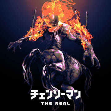 地獄の悪魔。