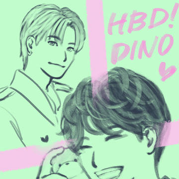 20230211 HBD DINO!