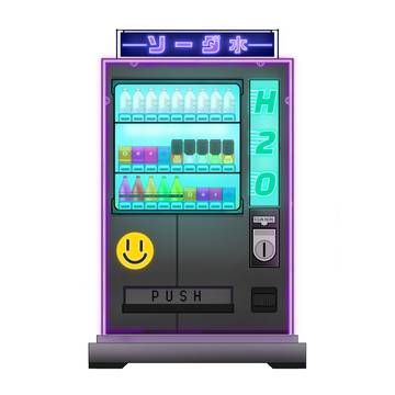 neon vending machine
