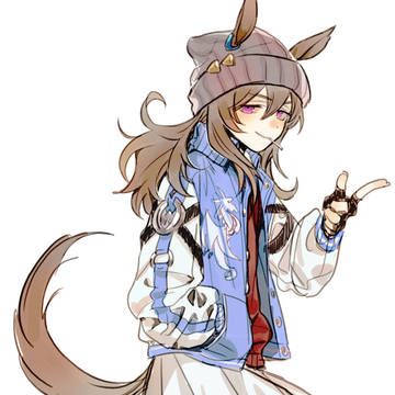 ウマ娘