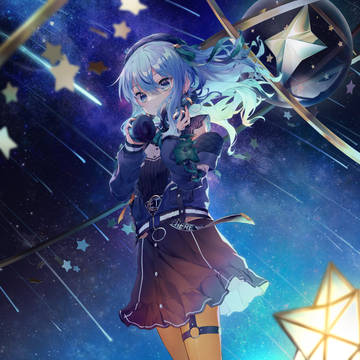 星に願いを