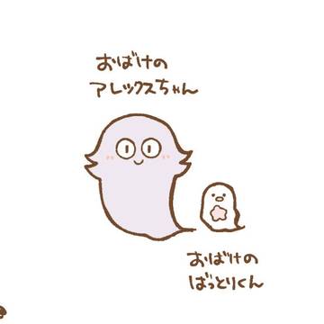 さっくりろぼとみ絵まとめ２（ほぼウェアレ+技術科学+D組）