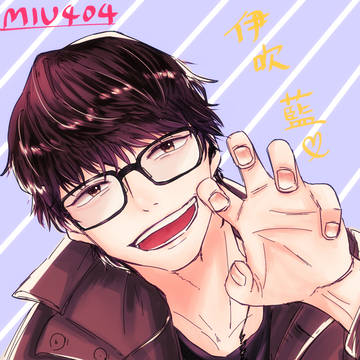 伊吹藍