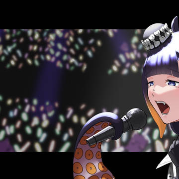 Ina singing