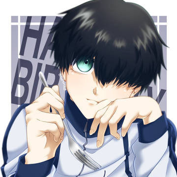 二子誕