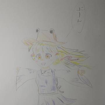 飛行機走り諏訪子様