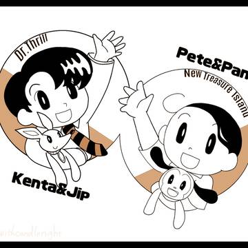 ワンコと一緒!